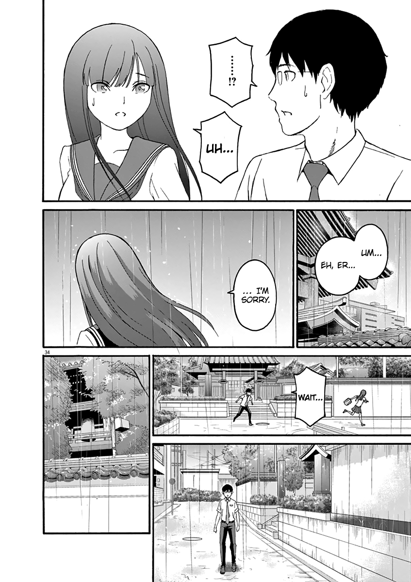 Peach Milk Crown Chapter 1 40